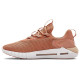 Under Armour HOVR Strt W